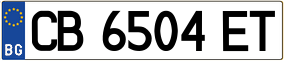 Trailer License Plate